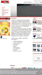 Mobile Screenshot of gruppoetis.it